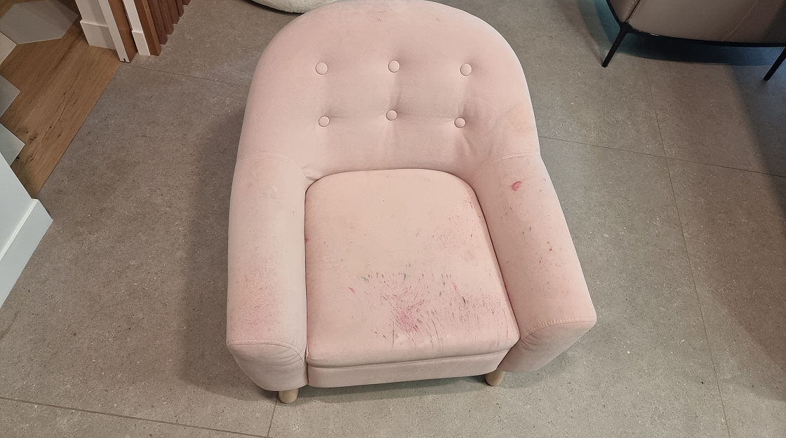 До химчистки