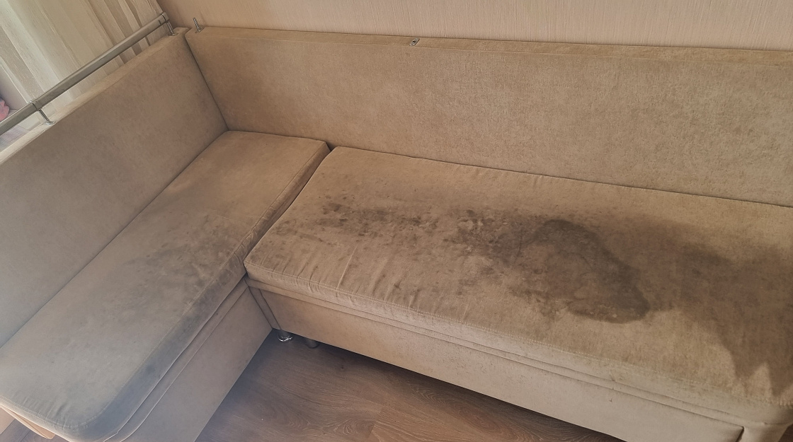 До химчистки