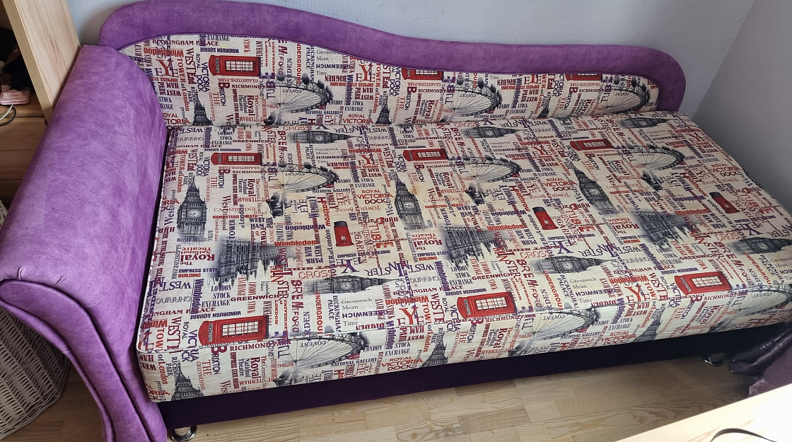 После химчистки