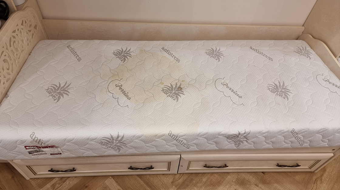 До химчистки